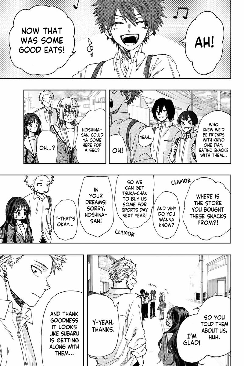 The Fragrant Flower Blooms With Dignity Chapter 17 — page 21