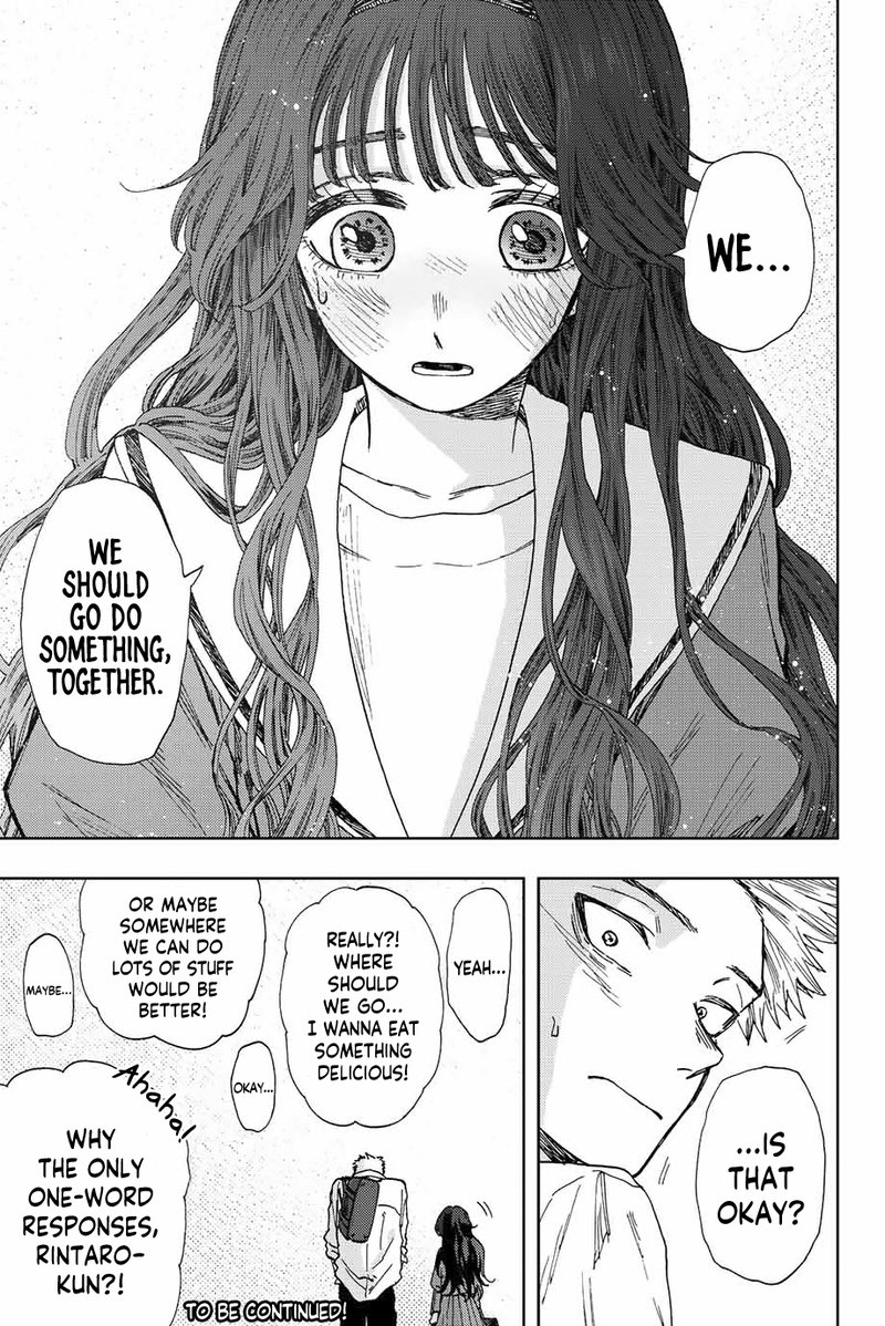 The Fragrant Flower Blooms With Dignity Chapter 17 — page 23