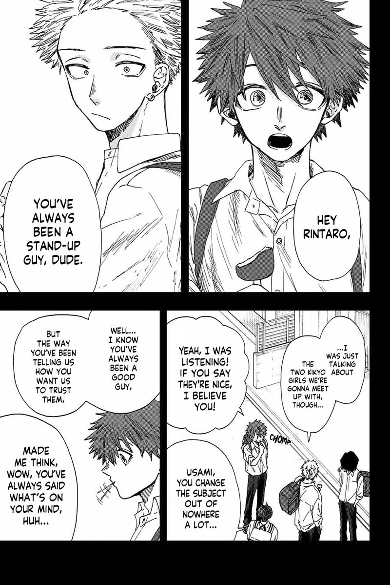The Fragrant Flower Blooms With Dignity Chapter 18 — page 1