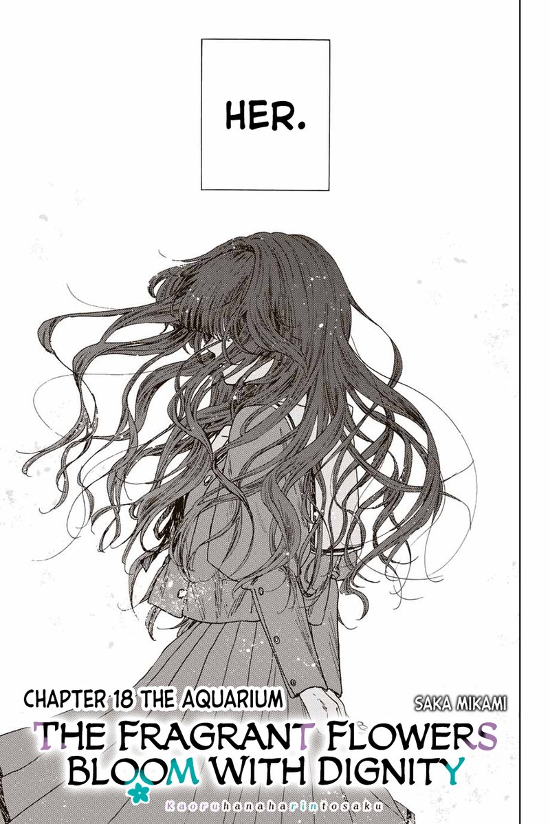 The Fragrant Flower Blooms With Dignity Chapter 18 — page 3
