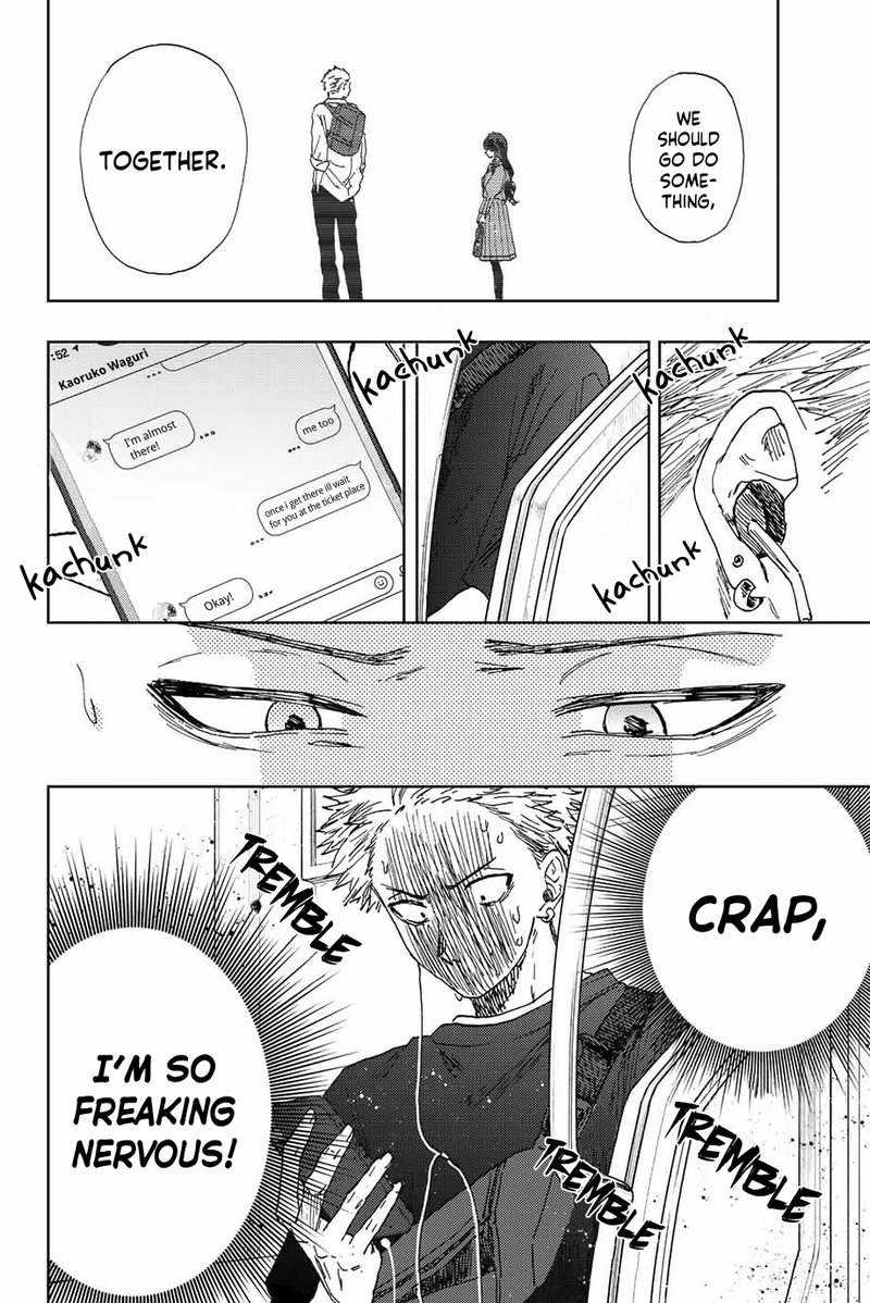 The Fragrant Flower Blooms With Dignity Chapter 18 — page 4