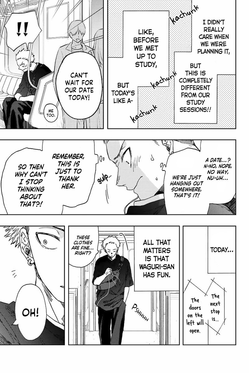 The Fragrant Flower Blooms With Dignity Chapter 18 — page 5
