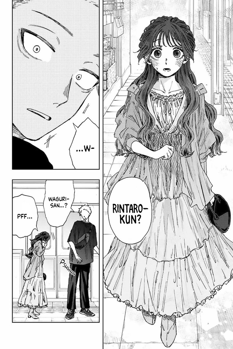 The Fragrant Flower Blooms With Dignity Chapter 18 — page 6