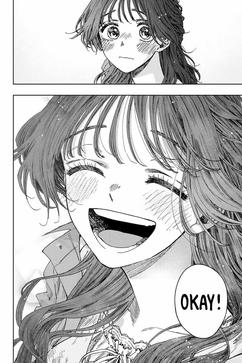 The Fragrant Flower Blooms With Dignity Chapter 18 — page 12