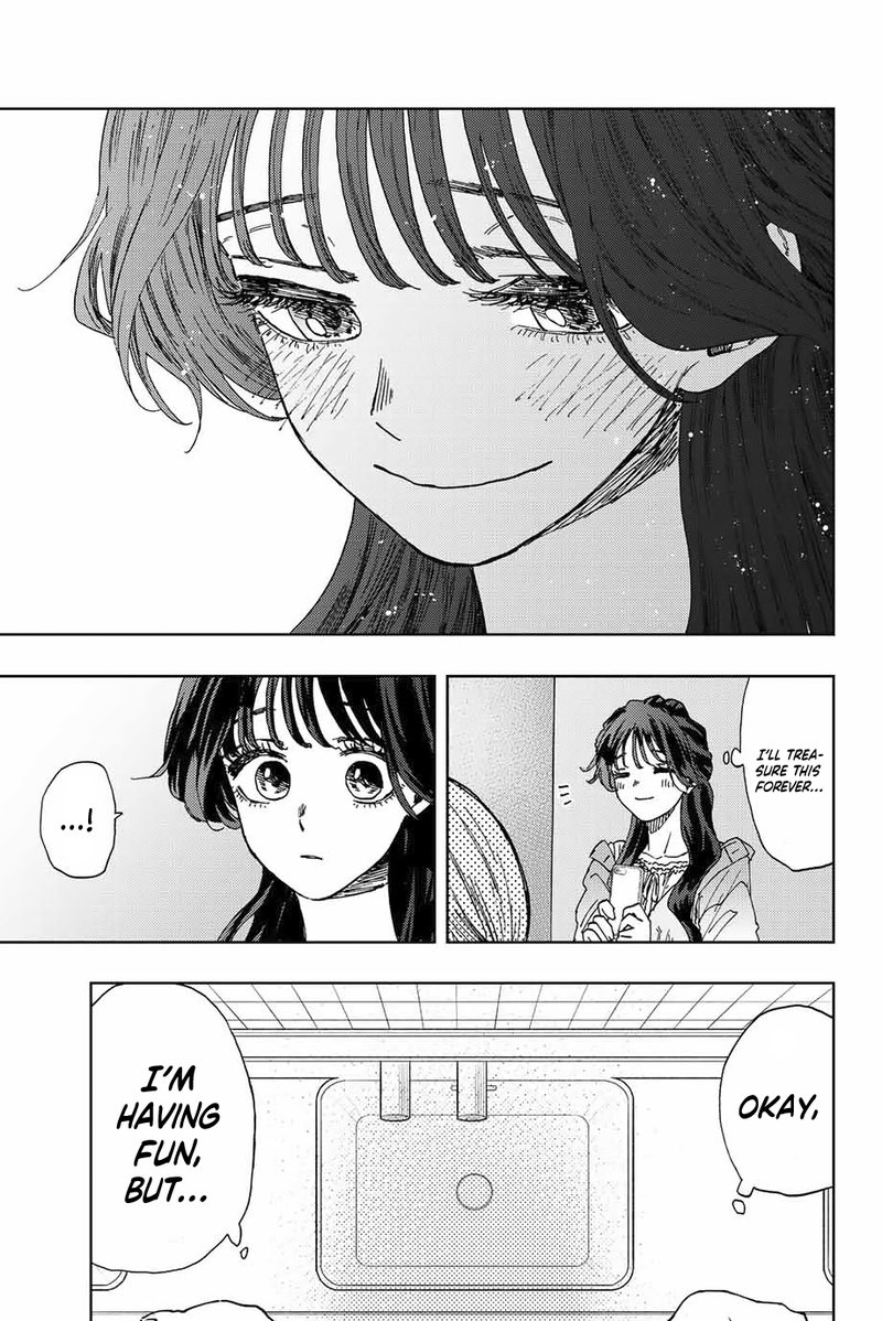 The Fragrant Flower Blooms With Dignity Chapter 18 — page 19
