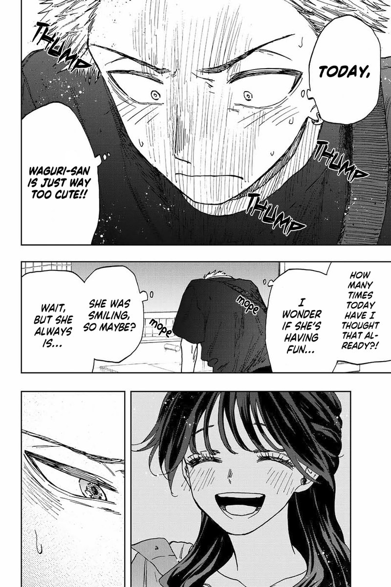 The Fragrant Flower Blooms With Dignity Chapter 18 — page 20