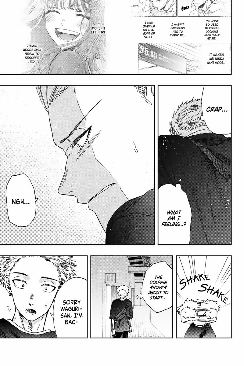 The Fragrant Flower Blooms With Dignity Chapter 18 — page 21
