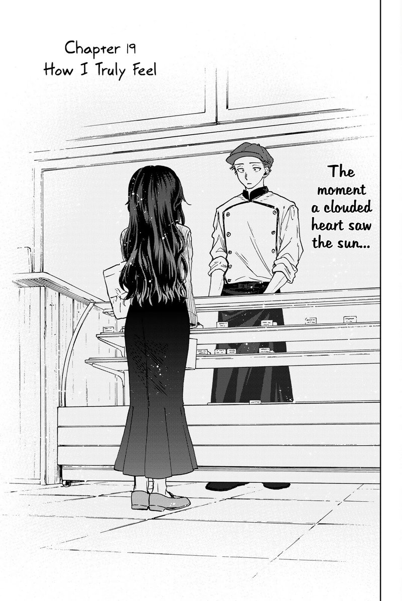 The Fragrant Flower Blooms With Dignity Chapter 19 — page 1