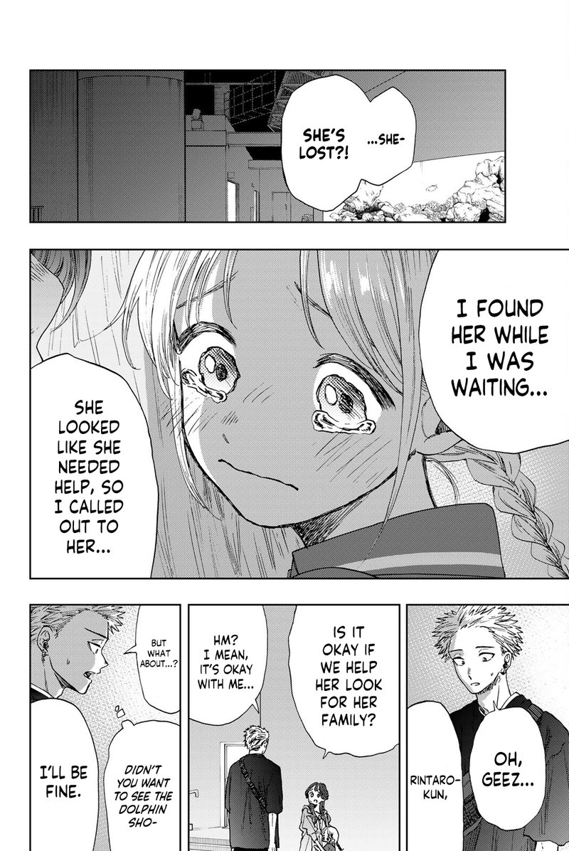 The Fragrant Flower Blooms With Dignity Chapter 19 — page 2