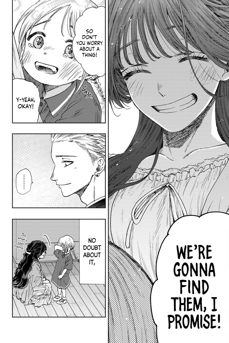 The Fragrant Flower Blooms With Dignity Chapter 19 — page 4