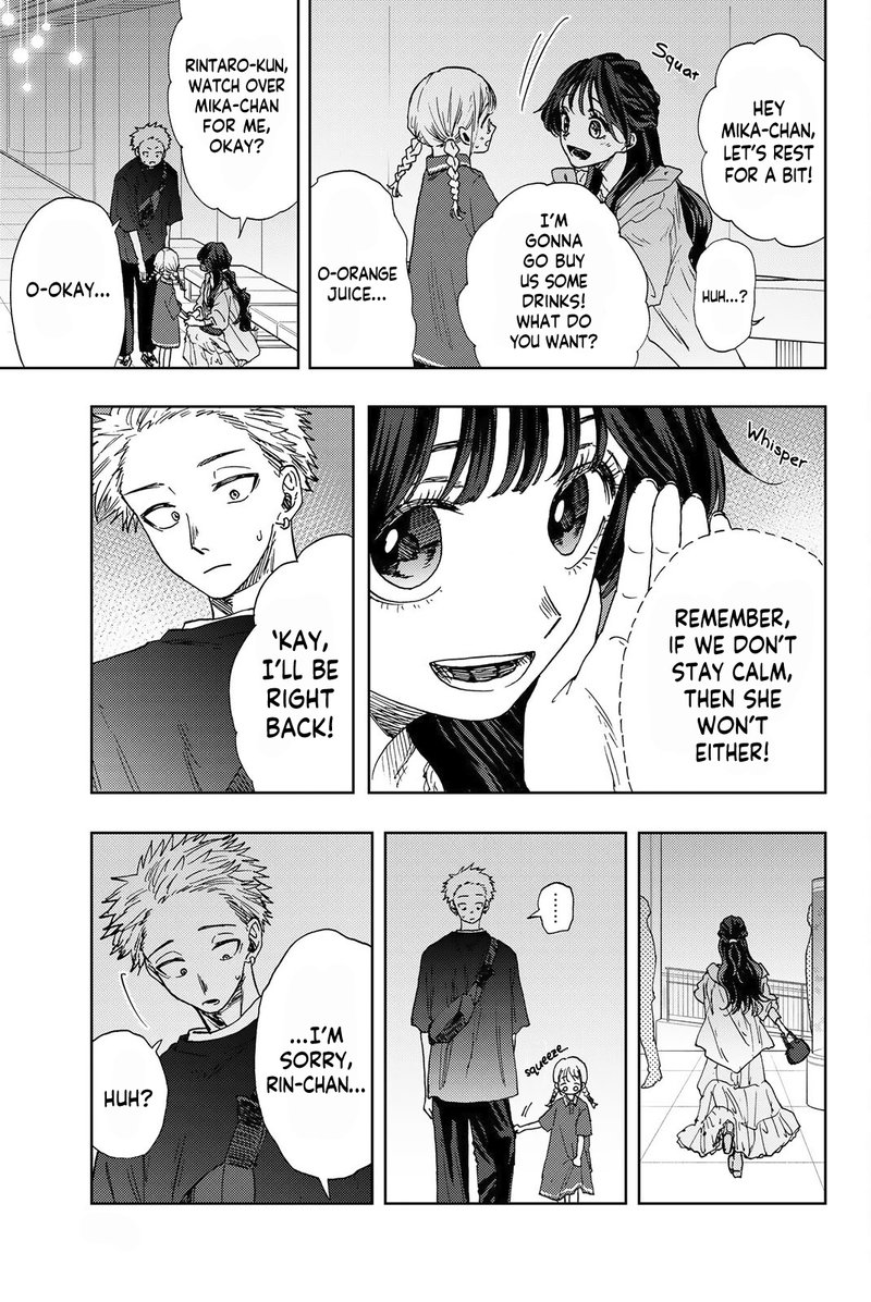 The Fragrant Flower Blooms With Dignity Chapter 19 — page 7