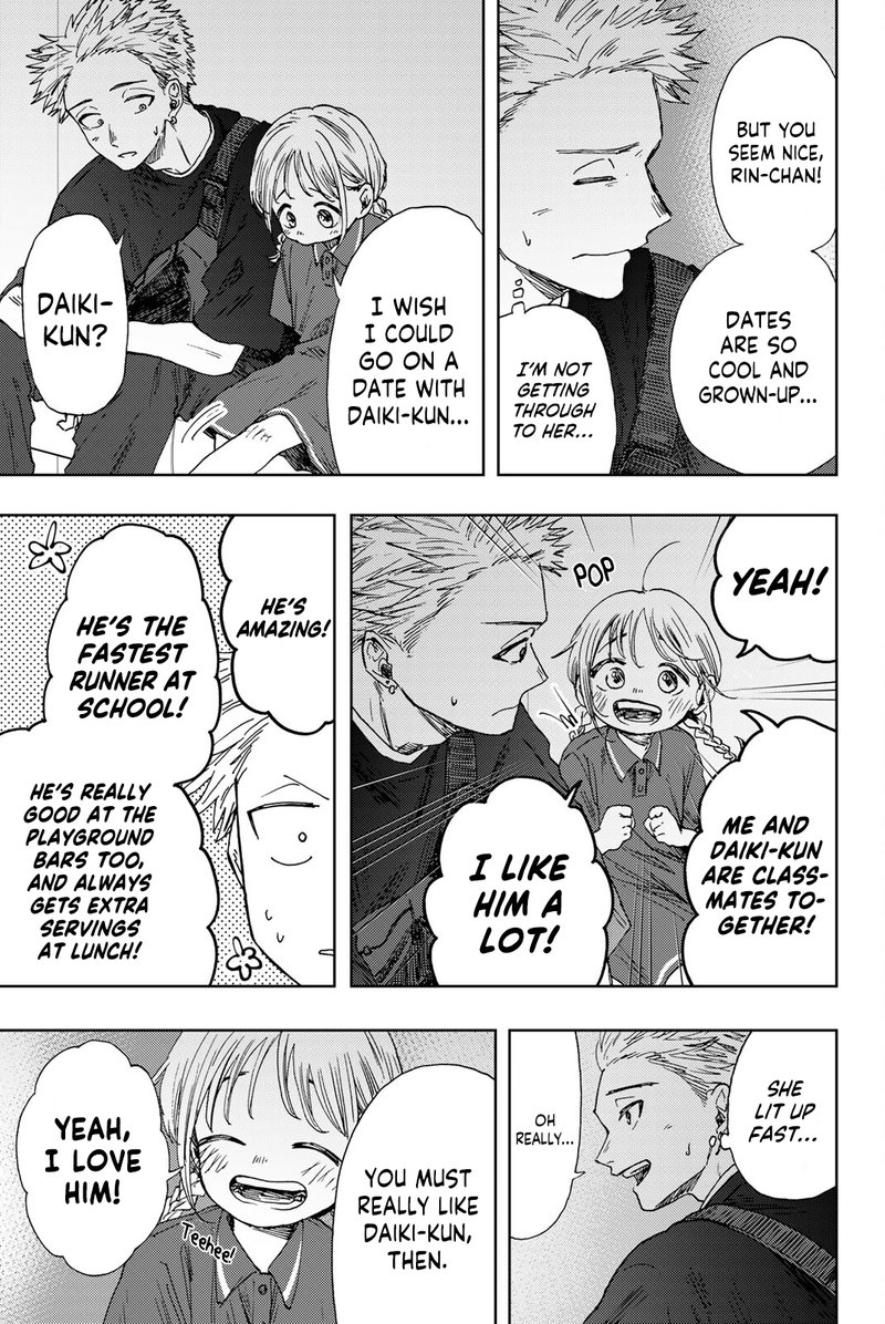 The Fragrant Flower Blooms With Dignity Chapter 19 — page 9