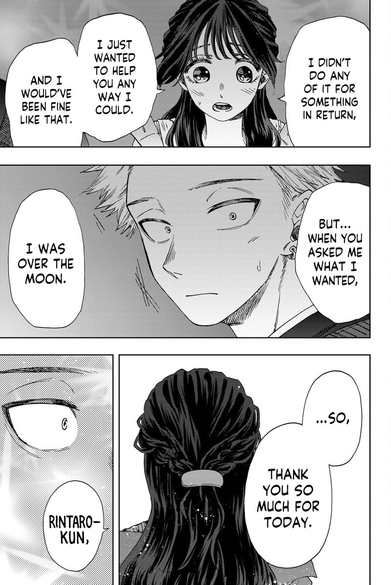 The Fragrant Flower Blooms With Dignity Chapter 19 — page 17