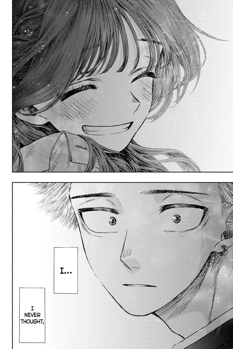 The Fragrant Flower Blooms With Dignity Chapter 19 — page 19