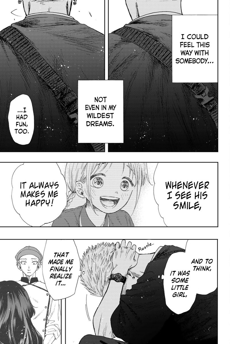 The Fragrant Flower Blooms With Dignity Chapter 19 — page 20