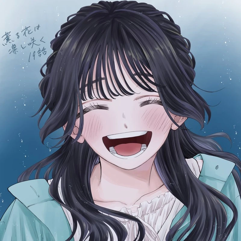 The Fragrant Flower Blooms With Dignity Chapter 19 — page 24