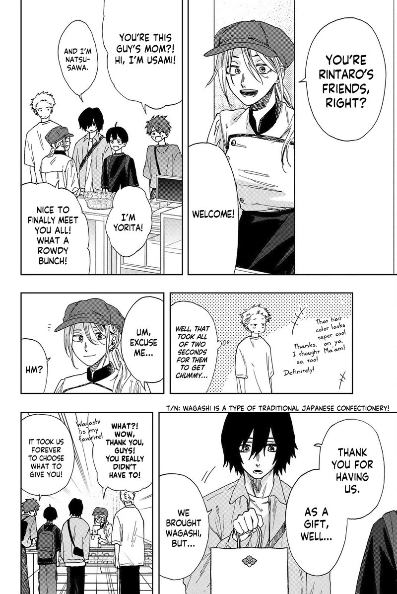 The Fragrant Flower Blooms With Dignity Chapter 20 — page 16