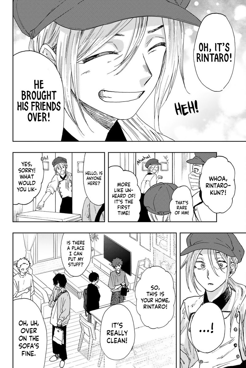The Fragrant Flower Blooms With Dignity Chapter 20 — page 18