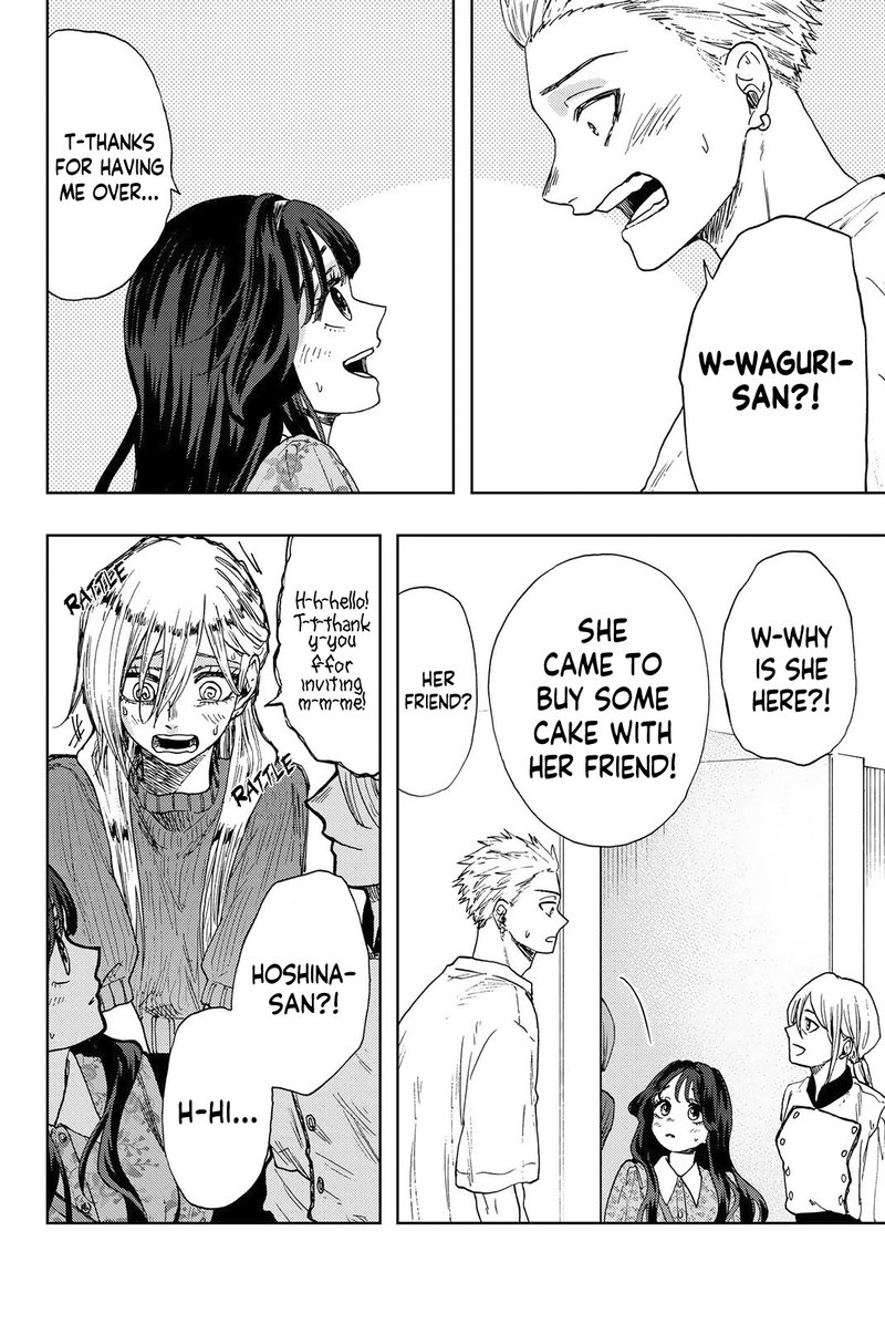 The Fragrant Flower Blooms With Dignity Chapter 21 — page 2