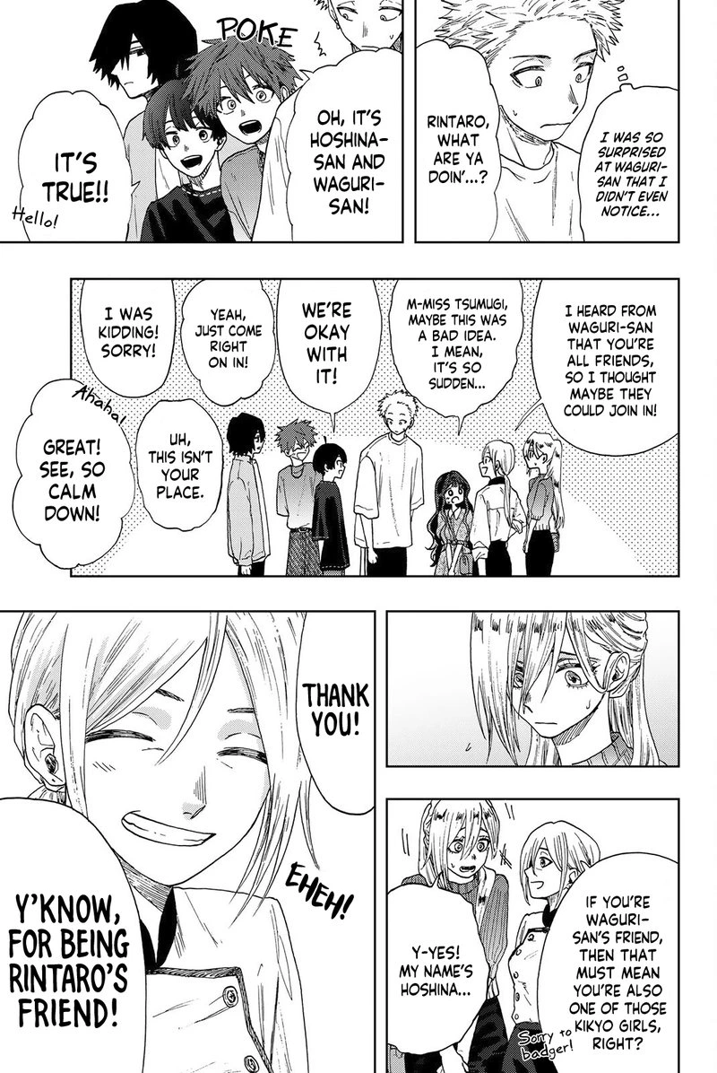 The Fragrant Flower Blooms With Dignity Chapter 21 — page 3