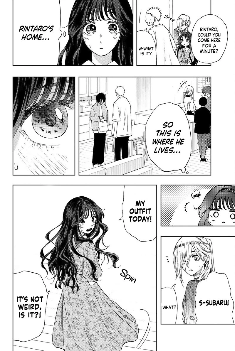 The Fragrant Flower Blooms With Dignity Chapter 21 — page 6