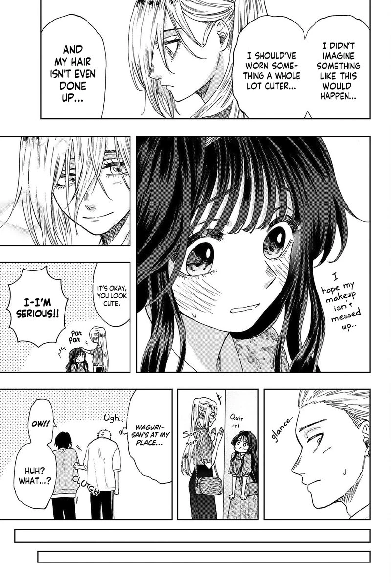 The Fragrant Flower Blooms With Dignity Chapter 21 — page 7