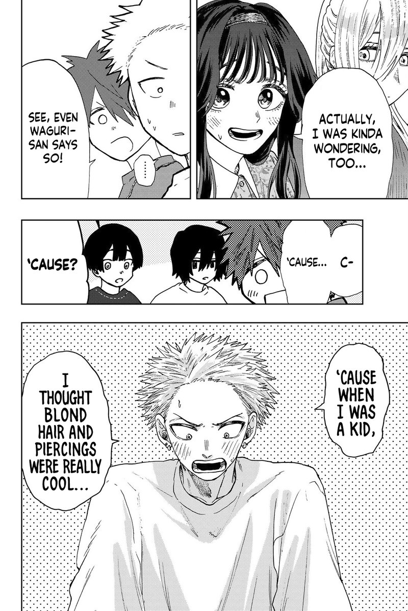 The Fragrant Flower Blooms With Dignity Chapter 21 — page 12