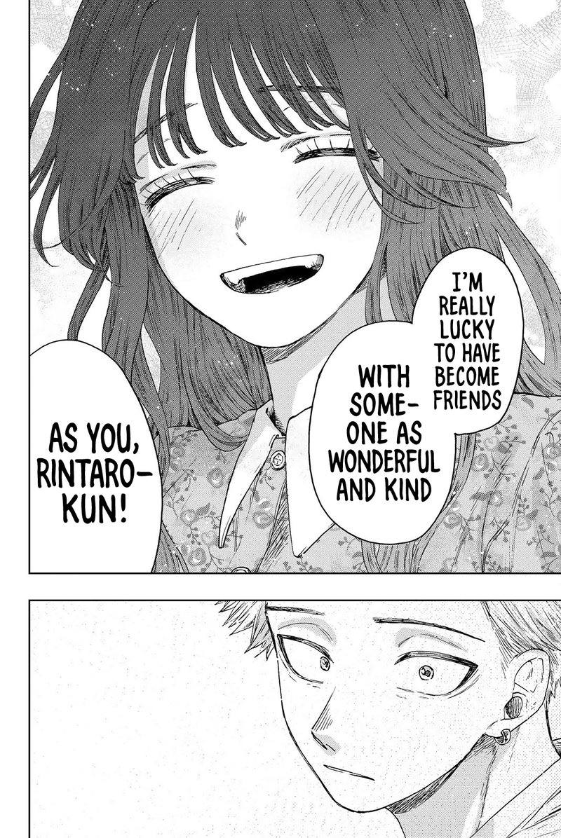 The Fragrant Flower Blooms With Dignity Chapter 21 — page 20