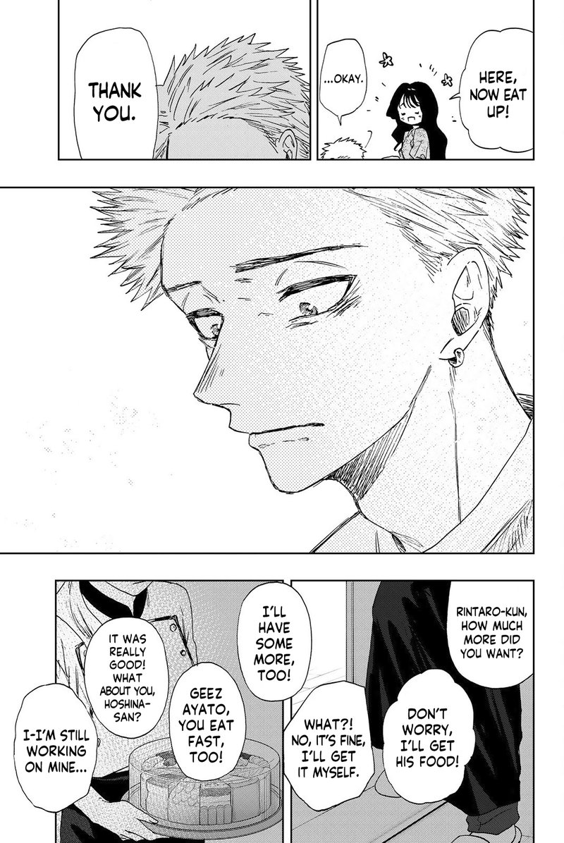 The Fragrant Flower Blooms With Dignity Chapter 21 — page 21