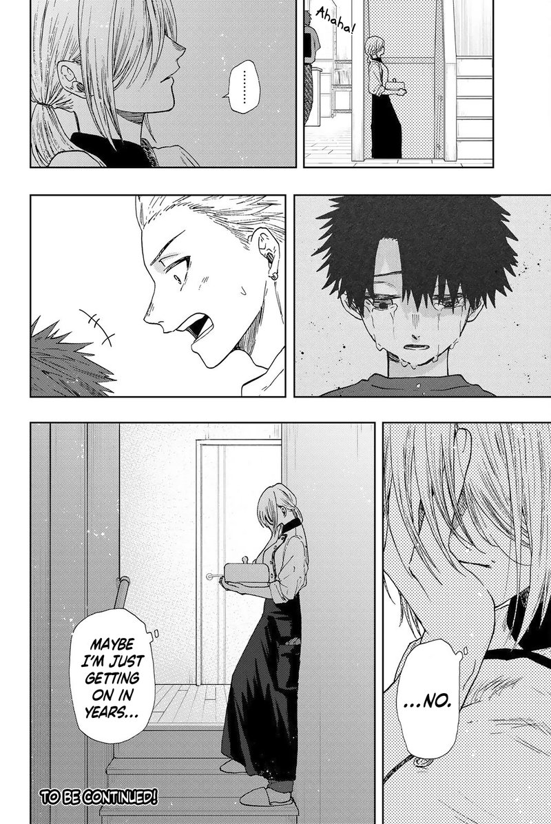 The Fragrant Flower Blooms With Dignity Chapter 21 — page 22