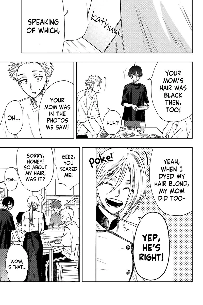 The Fragrant Flower Blooms With Dignity Chapter 22 — page 1