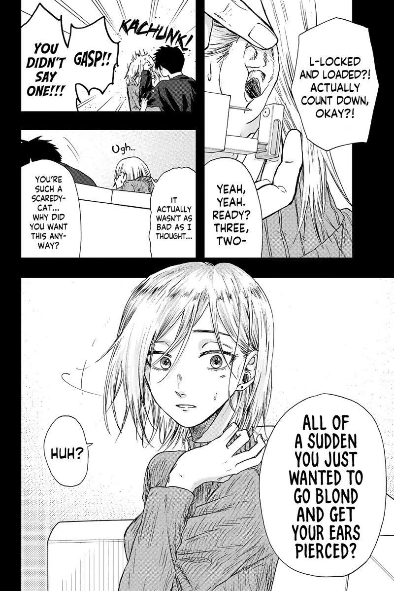 The Fragrant Flower Blooms With Dignity Chapter 22 — page 4