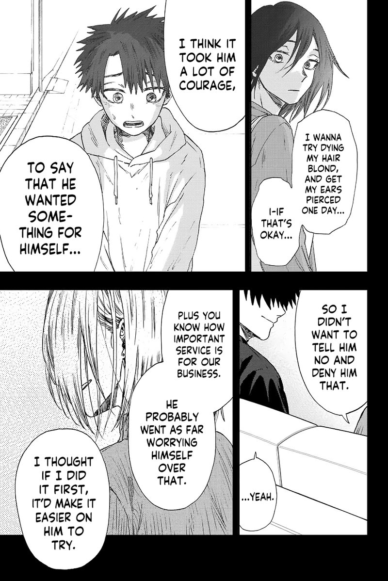The Fragrant Flower Blooms With Dignity Chapter 22 — page 7