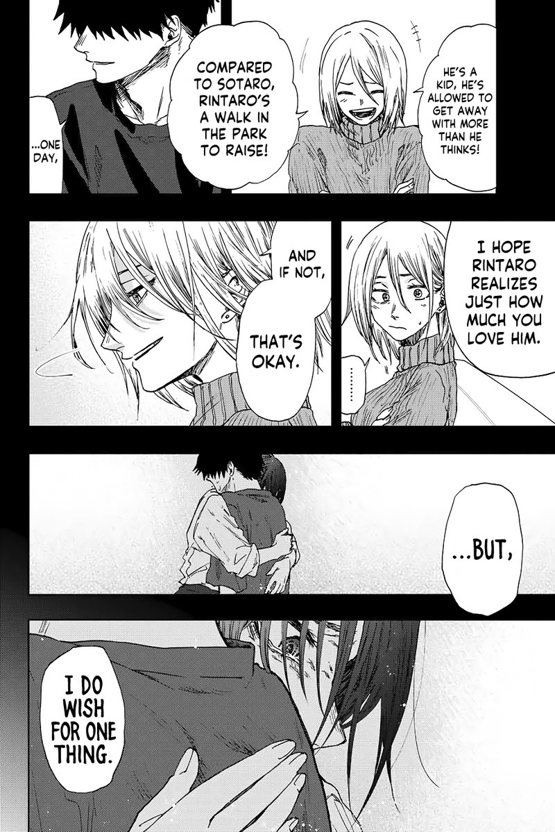 The Fragrant Flower Blooms With Dignity Chapter 22 — page 8