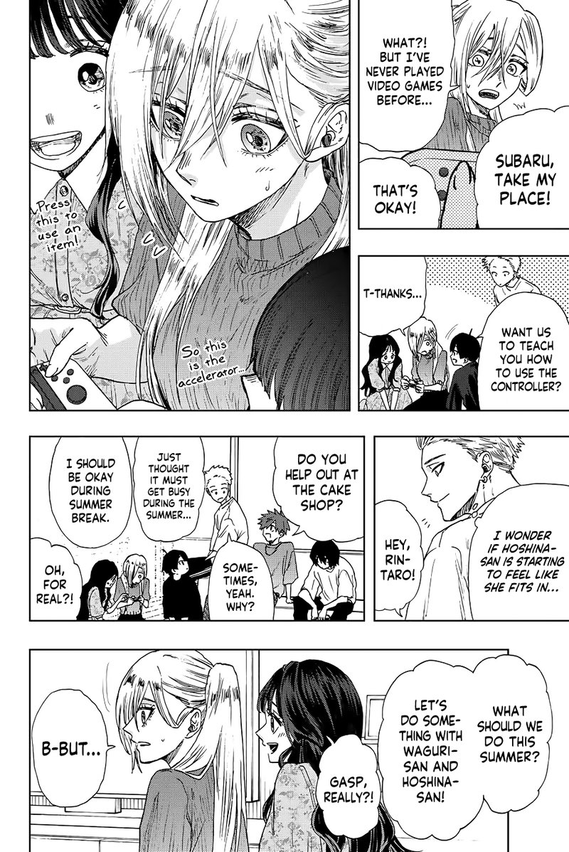 The Fragrant Flower Blooms With Dignity Chapter 22 — page 16