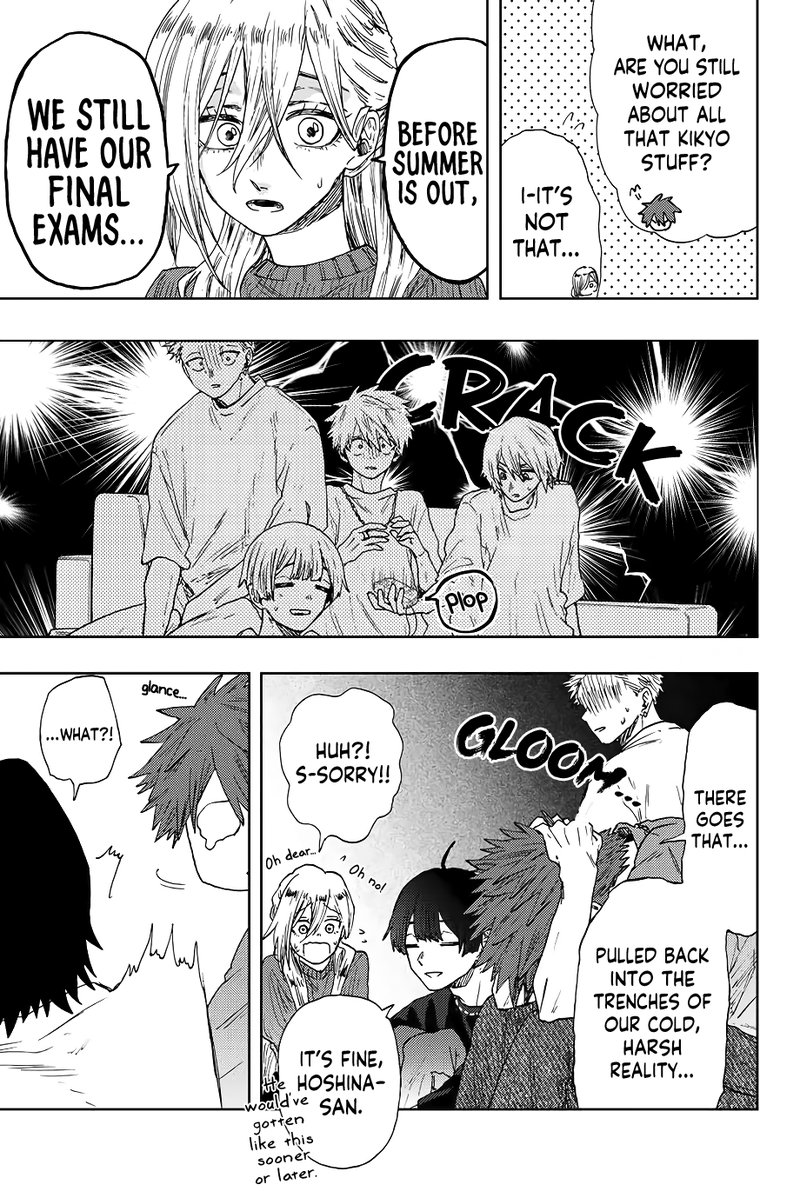 The Fragrant Flower Blooms With Dignity Chapter 22 — page 17