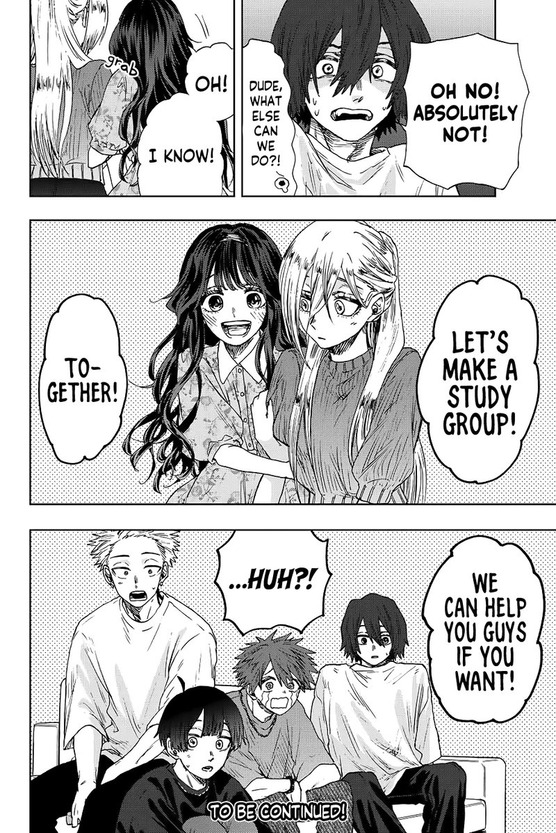 The Fragrant Flower Blooms With Dignity Chapter 22 — page 18