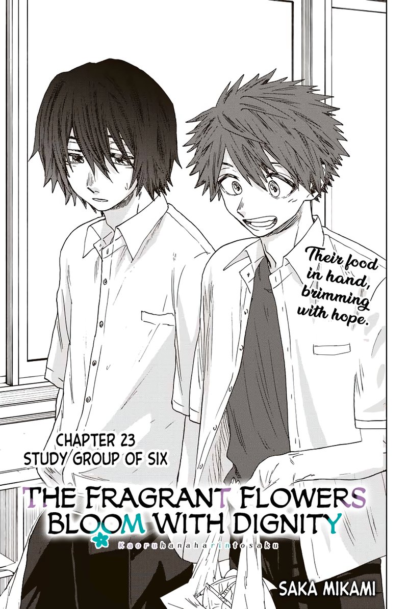 The Fragrant Flower Blooms With Dignity Chapter 23 — page 1