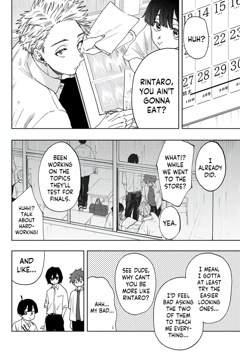 The Fragrant Flower Blooms With Dignity Chapter 23 — page 2