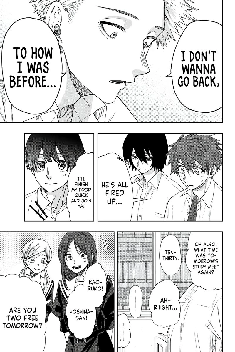 The Fragrant Flower Blooms With Dignity Chapter 23 — page 3