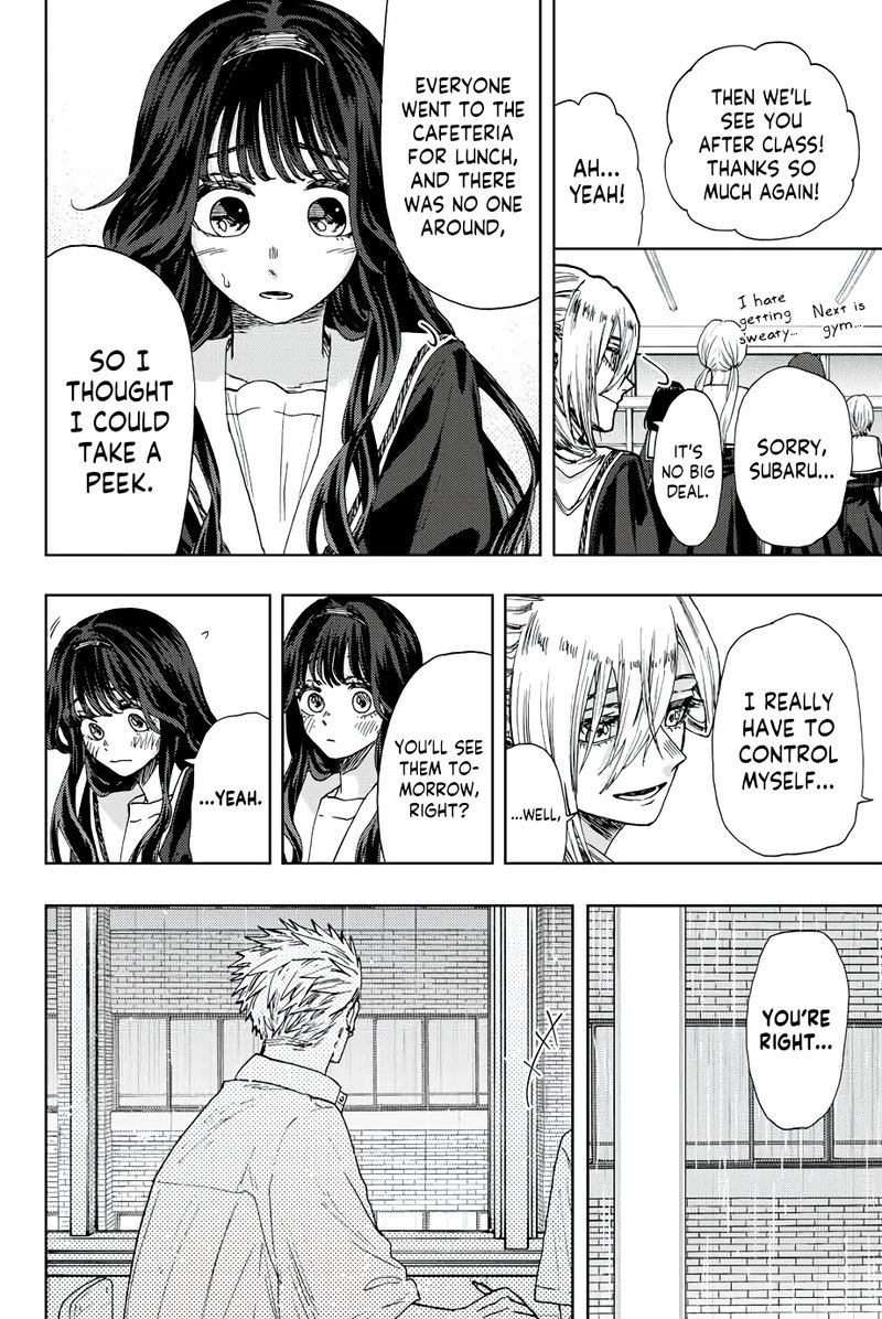 The Fragrant Flower Blooms With Dignity Chapter 23 — page 6