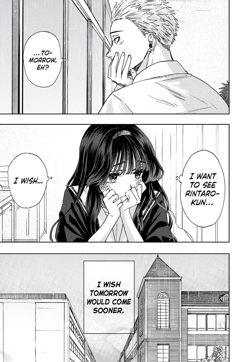 The Fragrant Flower Blooms With Dignity Chapter 23 — page 7