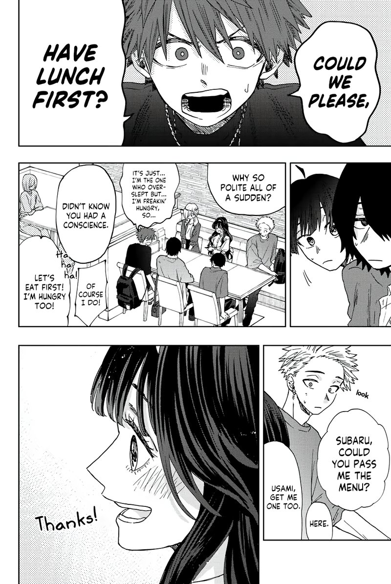 The Fragrant Flower Blooms With Dignity Chapter 23 — page 10
