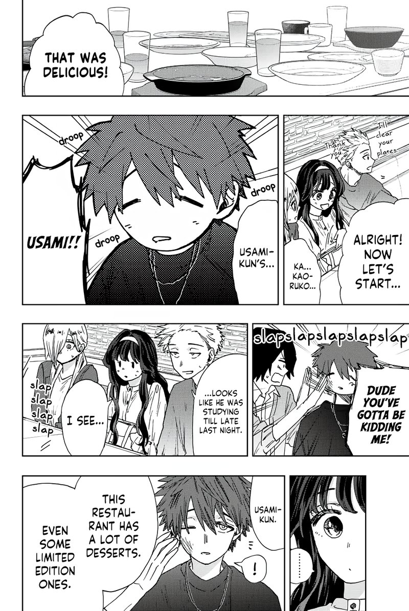 The Fragrant Flower Blooms With Dignity Chapter 23 — page 12