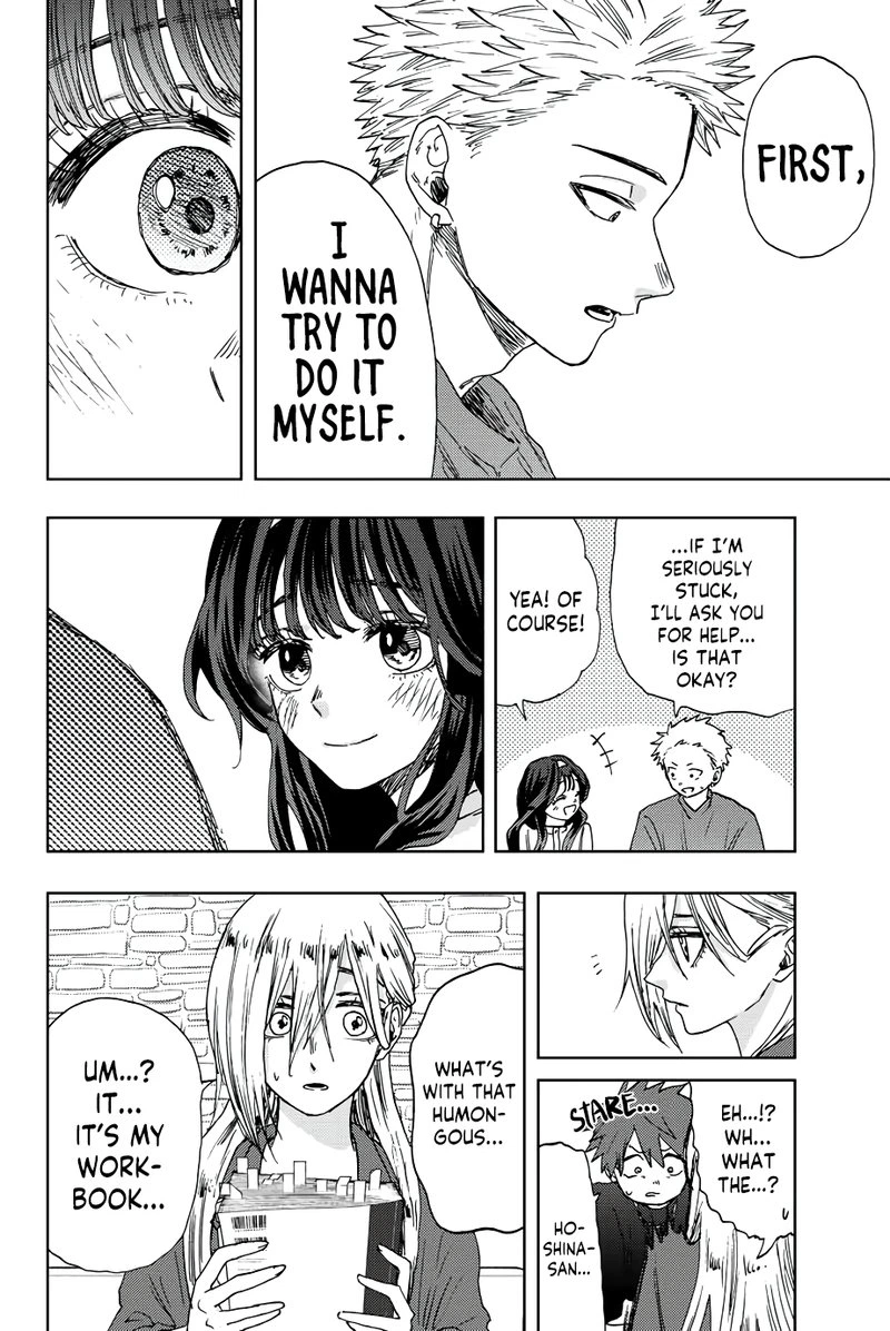 The Fragrant Flower Blooms With Dignity Chapter 23 — page 14
