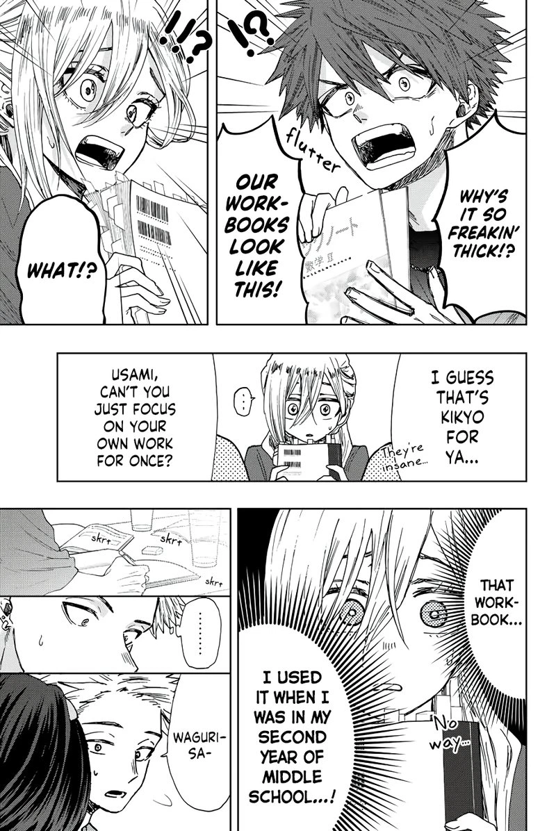 The Fragrant Flower Blooms With Dignity Chapter 23 — page 15