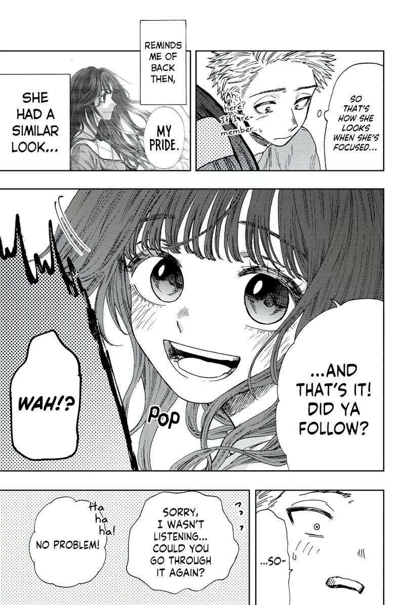The Fragrant Flower Blooms With Dignity Chapter 23 — page 17
