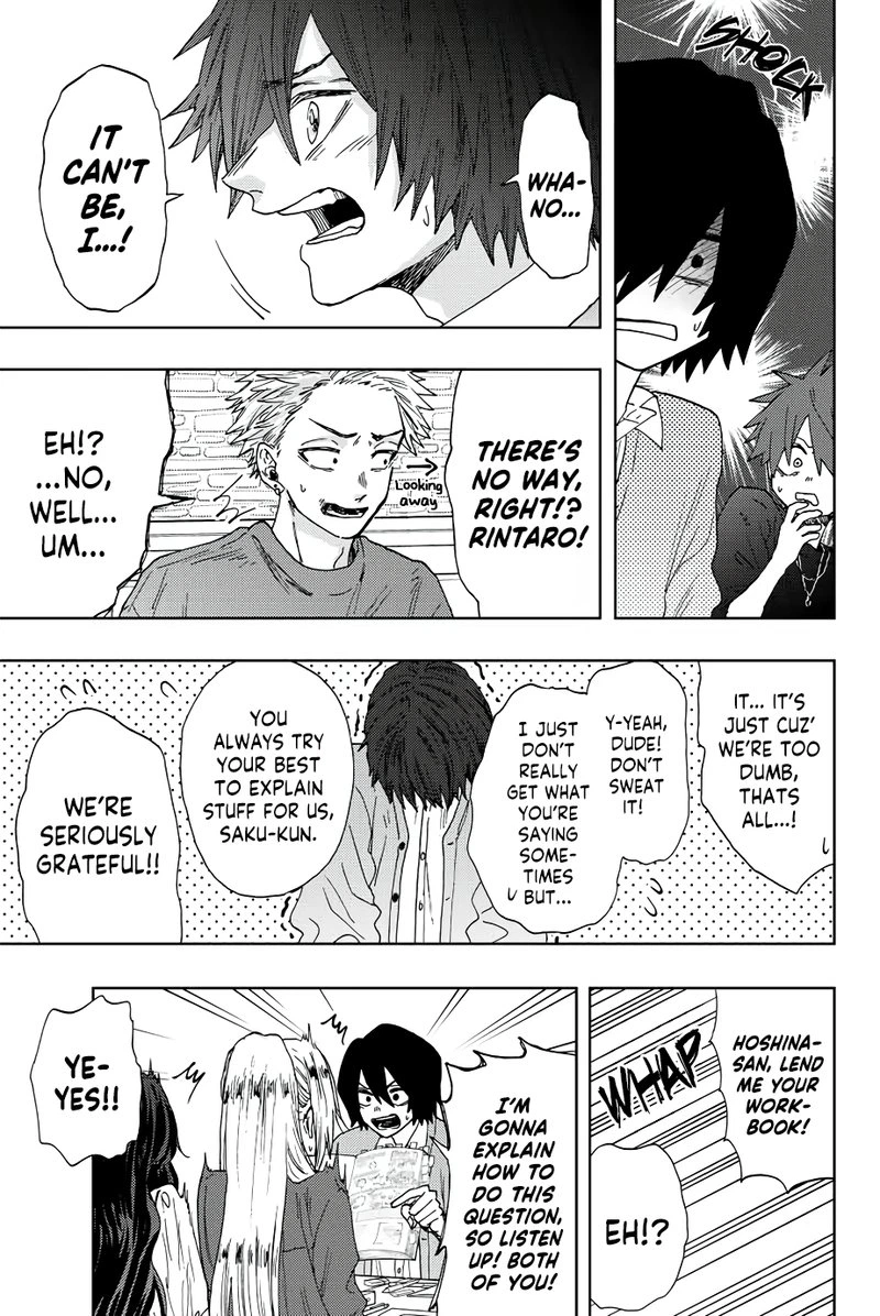 The Fragrant Flower Blooms With Dignity Chapter 23 — page 21