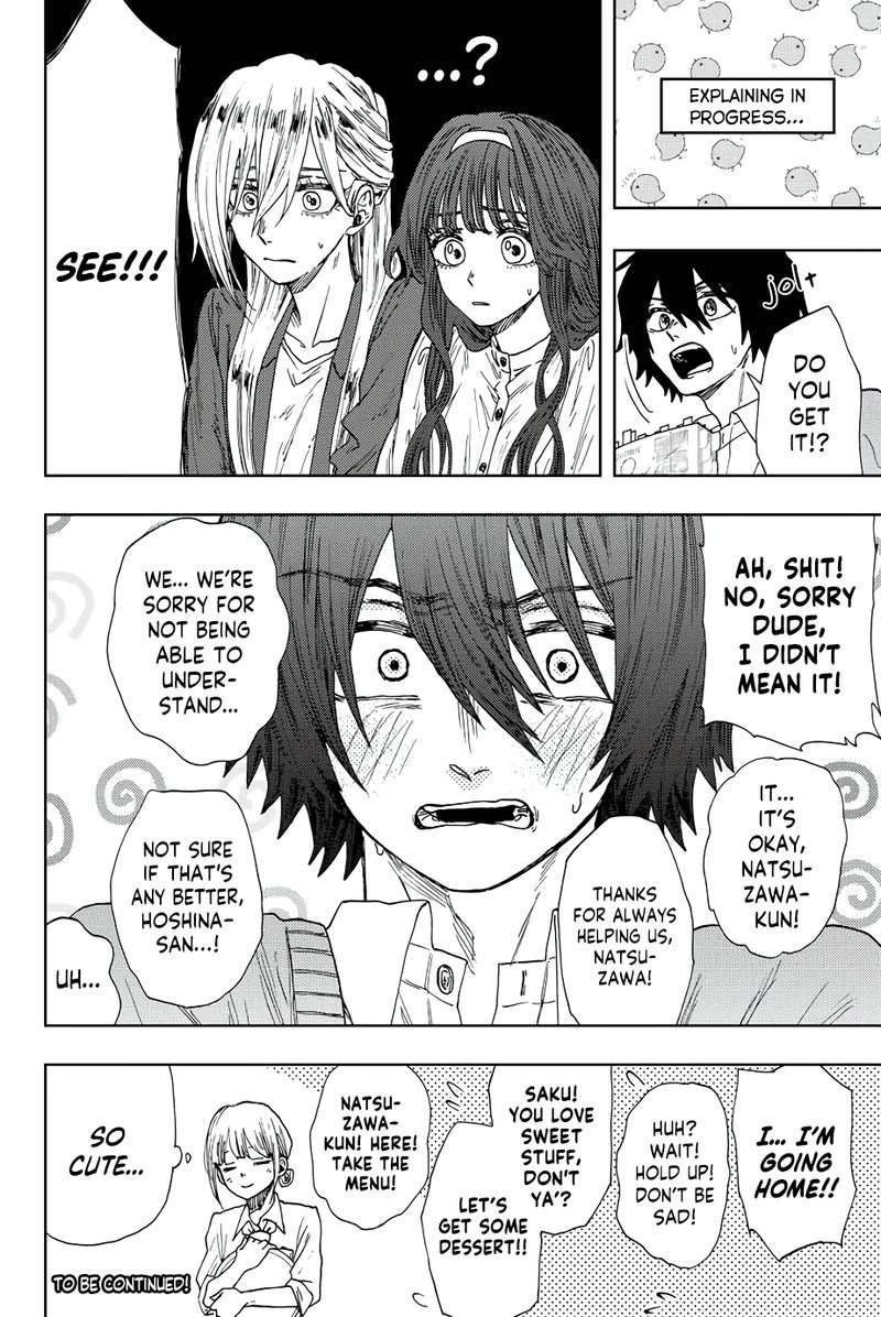 The Fragrant Flower Blooms With Dignity Chapter 23 — page 22