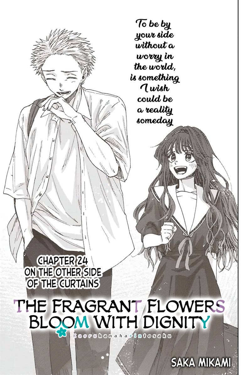 The Fragrant Flower Blooms With Dignity Chapter 24 — page 1